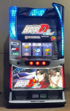2025年最新】パチンコ 実機 頭文字dの人気アイテム - メルカリ