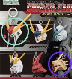 Item thumbnail for item ad62cdbb-e0a7-4974-a5c9-a566c4c1e05f