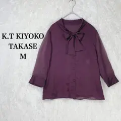 Item thumbnail for item e7ffb855-84cc-44ac-a531-fe07273e32d9