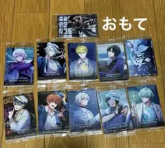 アイドリッシュセブン ウエハース26 まとめ売り