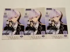 騎士X タケヤキ翔　フォトカード バレンタイン　3枚セット