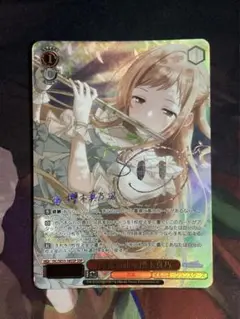 2025年最新】櫻木真乃 sspの人気アイテム - メルカリ
