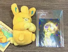 新品　もっちり手のりぬいぐるみ　おねんね　パモット　パモ　ポケモンステッカー