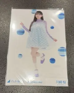 川﨑桜 カレンダー衣装 2026 ヒキ