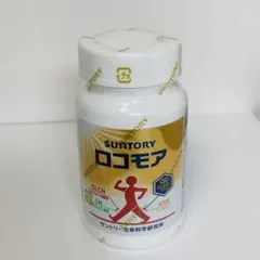サントリー ロコモア 360粒入 60日分 - メルカリ