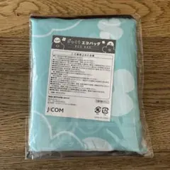 Item thumbnail for item 7b2f7b24-0e1a-487d-b341-9e95ef51b4b7