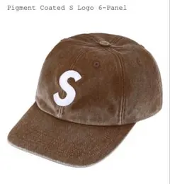 SUPREME Pigment Coated S Logo 6-Panel