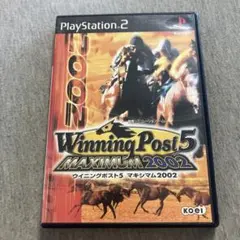 ウイニングポスト5 マキシマム2002 ps2 U