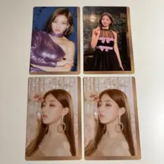 twice ジヒョ トレカ feel special