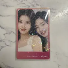 TWICE サナ ダヒョン アピュー トレカ