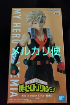 僕のヒーローアカデミア 爆豪勝己 フィギュア