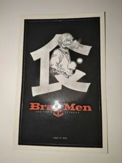 ONE PIECE ステッカーBragMen フィットネスジム - メルカリ