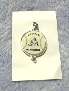 オリックス プレイヤーズフォームイラスト連結アクリルキーホルダー 8 麦谷祐介