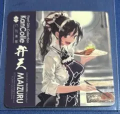 2026年最新】艦これ シール 舞鶴の人気アイテム - メルカリ