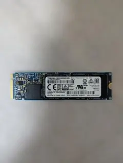 M.2 SSD 256GB 2枚セット NVMe＋SATA 東芝 Samsung