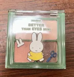 Better Than Eyes Mini ロムアンド　ミッフィコラボ