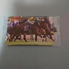 まねき馬 2673 マスカレードボール 坂井瑠星 - メルカリ
