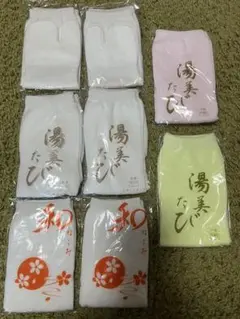 ★足袋セット8足組❣️(白・ピンク・イエロー) お値下げ‼️