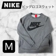 古着 NIKE グレー スウェットトレーナー M