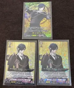 ヴァンガード 刀剣乱舞 薬研藤四郎 TRR - メルカリ