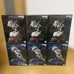 ガチアクタ　VIBRATION STARS フィギュア　2種6箱セット