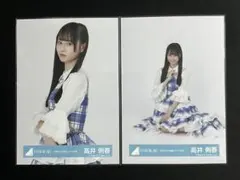 高井俐香 6回目のひな誕祭ライブ衣装 - メルカリ