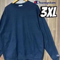 ゆるダボ チャンピオン 裏起毛 スウェット プルオーバー メンズ3XL ネイビー