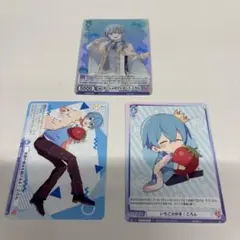 すとぷり ころんくん カード 3枚セット