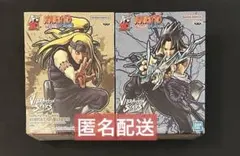 2026年最新】naruto vibration stars デイダラの人気アイテム - メルカリ