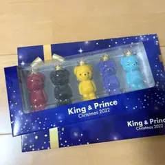 King&Prince キンプリ セブンイレブン クリスマス2022
