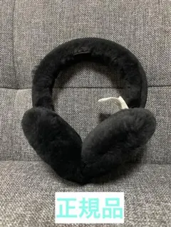 UGG イヤーマフ BURNT CEDAR - メルカリ