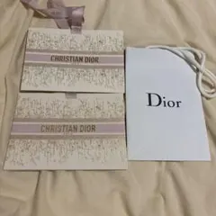 Christian Dior ギフトバッグとカードセット