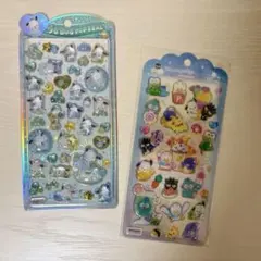 【正規品】うるちゅる ポチャッコベビー ドロップジェリー はぴだんぶい セット