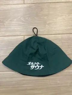 Item thumbnail for item 84c7d9a6-ea7c-40e6-8938-f82f4e7ef037