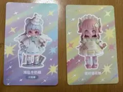 2026年最新】ようこそキャンディーハウスの人気アイテム - メルカリ