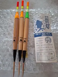 Item thumbnail for item ff32a90c-0269-4705-a08c-ef06ec33a0c4