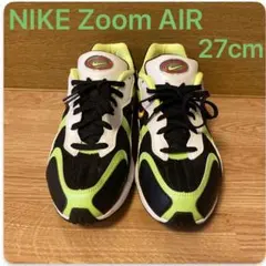NIKE Zoom AIR