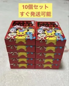 激レア未開封】プロモピカチュウ⚡️ポケモンカード 台湾 2021年 旧