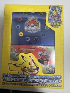 【新品未開封】WCS2023 横浜 記念デッキ ピカチュウ ポケモンカードのサムネイル