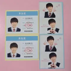 寮フェス！〜最後の七不思議〜豪華版（2枚組）特典付き - メルカリ