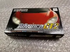 GBA Advance GT2 / アドバンスジーティーツー 新品未開封
