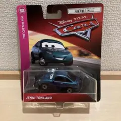 2025年最新】カーズ マテル レアの人気アイテム - メルカリ