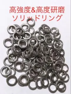 nao様 リクエスト 2点 まとめ商品