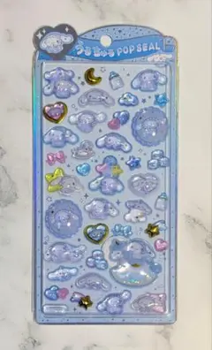 まませ様 リクエスト 2点 まとめ商品