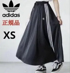 adidas originals サテン ロング スカート XS 黒のサムネイル