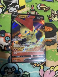 【PSA10】ポケモンカード ビクティニV 243/S-P 2022 プロモ ビクティニV プロモ 2022 243/S-P ポケモンカード - メルカリ