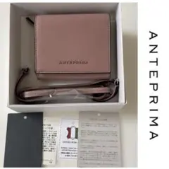 【未使用】ANTEPRIMA 財布 2026年最新】アンテプリマ 財布 未使用の人気アイテム - メルカリ