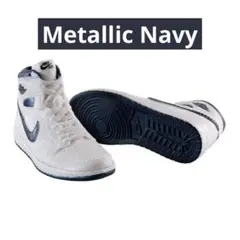 NIKE Air Jordan 1 ガシャポン Metallic Navy