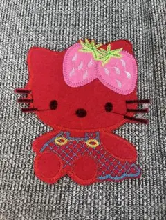 レア　ワッペン？　刺繍　ハローキティ　サンリオ　キティ　いちご　レトロ