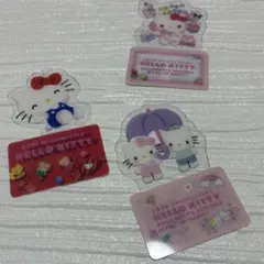 ハローキティ　50周年　スタンドアップカード 3枚セット